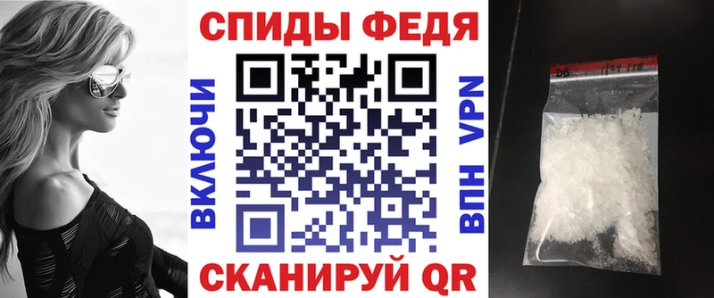 hydra ТОР  Красногорск  АМФЕТАМИН Premium 