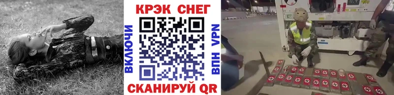 COCAIN Колумбийский  цены   Красногорск 