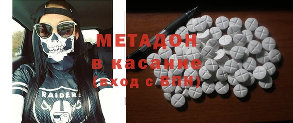 шишки Алексин