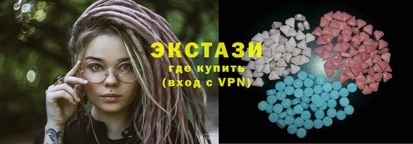 шишки Алексин