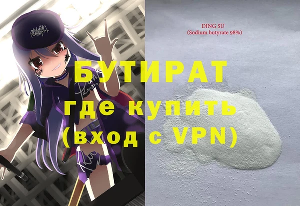 индика Алзамай