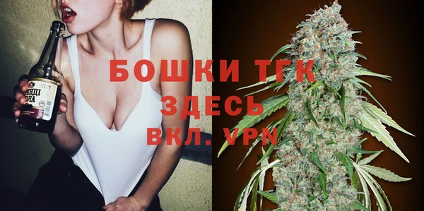 мет Алексеевка