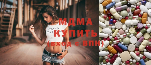 мет Алексеевка