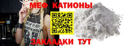 метадон Малоярославец