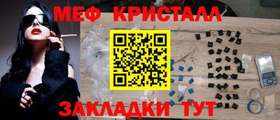 герыч Малгобек