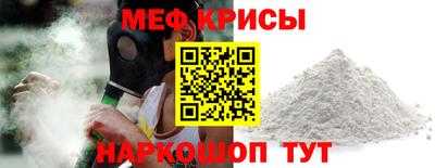 метадон Малоярославец