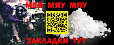 метадон Малоярославец