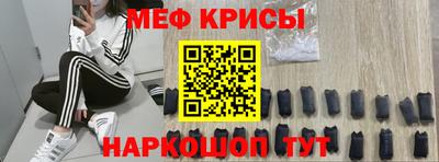 метадон Малоярославец