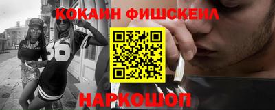 метадон Малоярославец