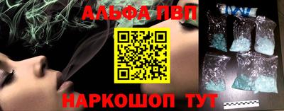 прущая мука Мариинск