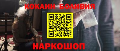 герыч Малгобек