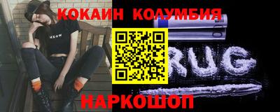 прущая мука Мариинск