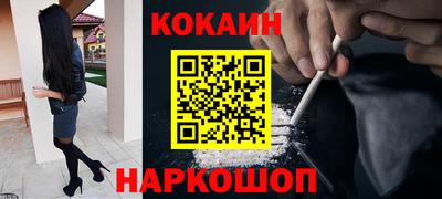 прущая мука Мариинск