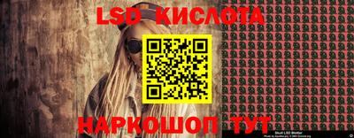 метадон Малоярославец