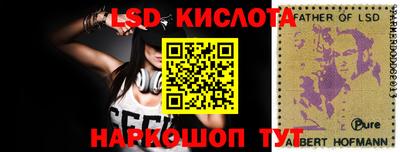 прущая мука Мариинск