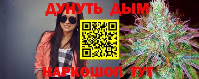 прущая мука Мариинск