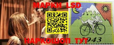 прущая мука Мариинск