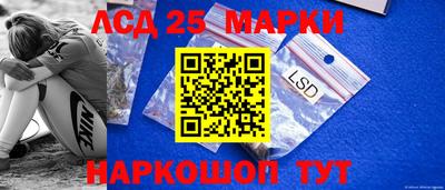 метадон Малоярославец