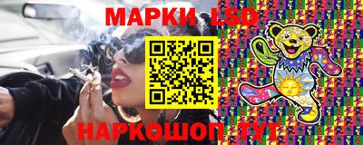 герыч Малгобек