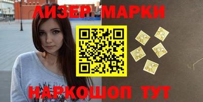 герыч Малгобек