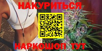 прущая мука Мариинск