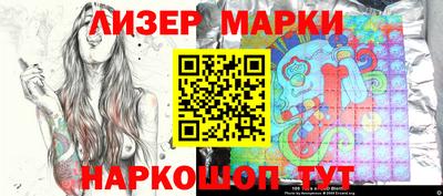 метадон Малоярославец