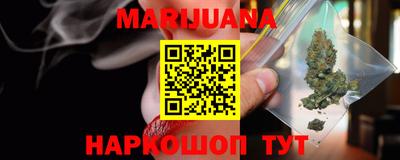 герыч Малгобек