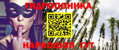 метадон Малоярославец
