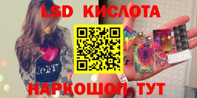 прущая мука Мариинск