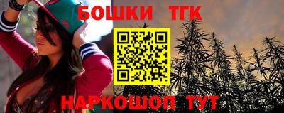 герыч Малгобек