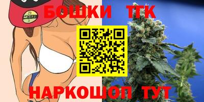 герыч Малгобек