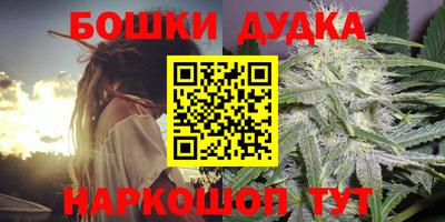 метадон Малоярославец