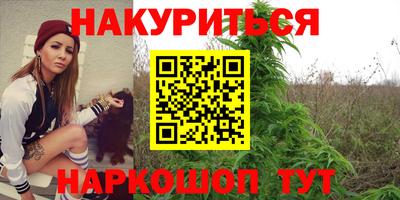 метадон Малоярославец