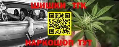 герыч Малгобек
