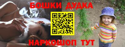 прущая мука Мариинск