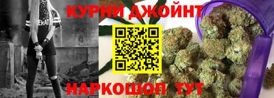 метадон Малоярославец