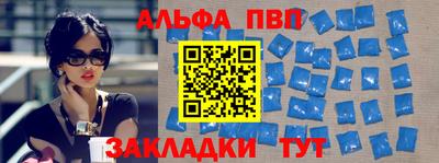 герыч Малгобек