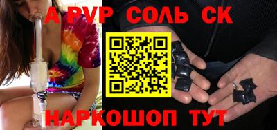 герыч Малгобек