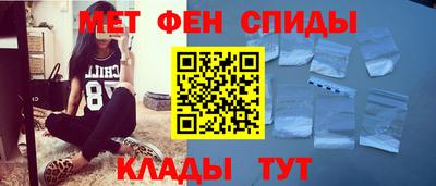 метадон Малоярославец
