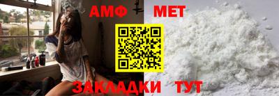 метадон Малоярославец