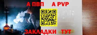 метадон Малоярославец