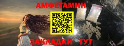 герыч Малгобек