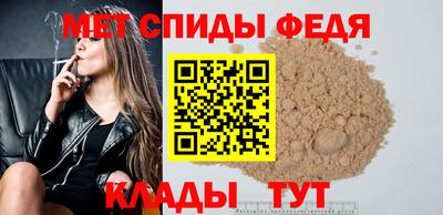 прущая мука Мариинск