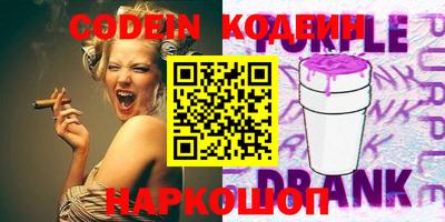 герыч Малгобек