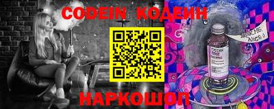прущая мука Мариинск
