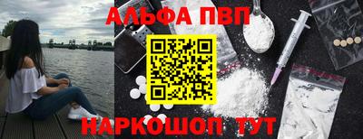 метадон Малоярославец