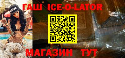 метадон Малоярославец