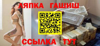 прущая мука Мариинск