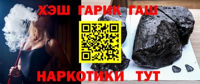 прущая мука Мариинск