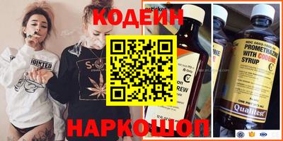 метадон Малоярославец